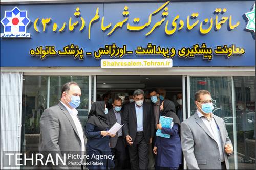 مراسم افتتاح و بهره برداری از مرکز جامع تخصصی طب کار شهرداری تهران 41