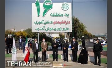 مراسم کلنگ زنی تقاطع غیر همسطح شهید نواب-شهید تندگویان 10