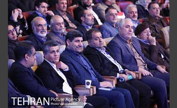 نهمین همایش ملی و اولین همایش بین المللی مسئولیت پذیری اجتماعی 10