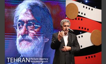 مراسم پاسداشت استاد مجید انتظامی‎ 19