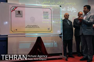 پانزدهمین کنفراس بین المللی روابط عمومی ایران 28