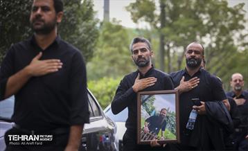 عزاداری پرسنل فروشگاه شهروند 22