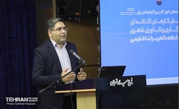 اختتامیه رویداد بین المللی کلیماتون 33