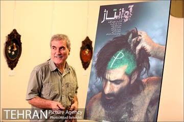 نمایش ویژه مستند آوانتاژ در فرهنگسرای ارسباران‎ 1