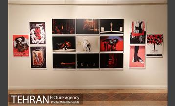 افتتاحیه نمایشگاه عکس، پوستر و هویت بصری سی و پنجمین جشنواره تئاتر فجر‎ 1