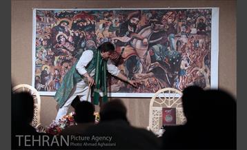 جشن میلاد امام حسین (ع) در موزه ملک 9