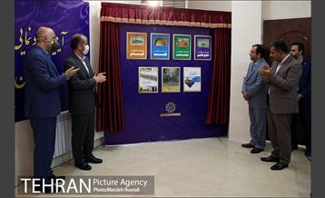 آیین رونمایی از  کتاب های سازمان نوسازی  8