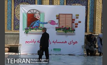 نشست خبری تعیین برنامه های دهه کرامت 9