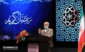 گردهمایی فصلی مدیران شهرداری تهران