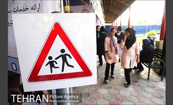 دهکده سلامت در بوستان رازی  15