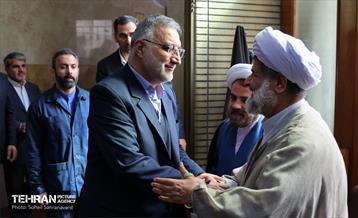 آیین گرامیداشت آغاز «سال نو» 17