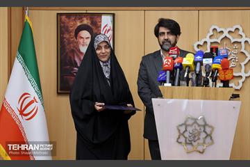 نشست خبری سخنگوی شهرداری تهران 39