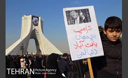 آیین تشییع «سردار شهید قاسم سلیمانی» -6 10