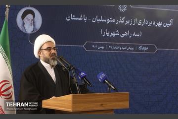 افتتاح زیرگذر بزرگراه شهید متوسلیان - باغستان 9