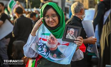 اجتماع بزرگ «امت رسول الله(ص) 37