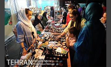 شادستان بوستان نهج البلاغه 14