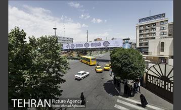 نگارخانه‌ای به وسعت شهر تهران 10