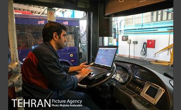 مرکز تعمیر و بازسازی اتوبوس های شهری 10