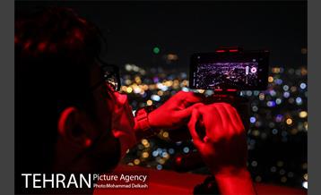 در جست و جوی دنباله دار 2