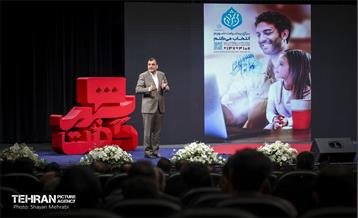 آغاز سلسله نشست‌های «شهر گفت» 26