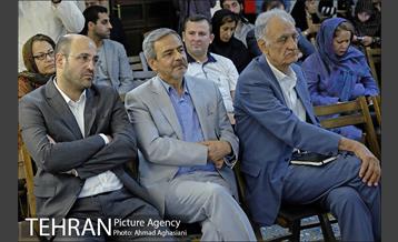 روابط عمومی، علم تا عمل 36