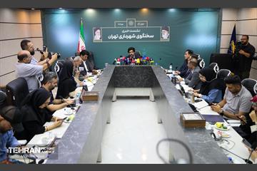 نشست خبری سخنگوی شهرداری تهران 20