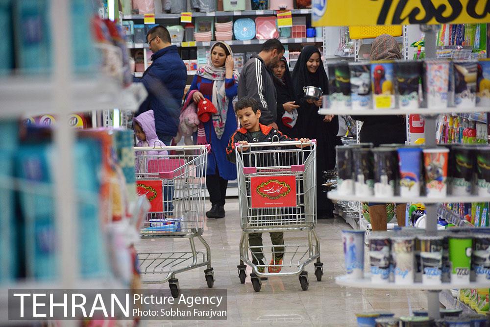 فروش ویژه شب یلدا شهروند  6