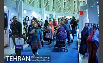 یازدهمین دوره نمایشگاه زنان و تولید ملی  3