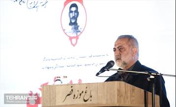 بزرگداشت سردار شهید مصطفی کلهری  23