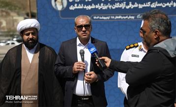 یکصد و هجدمین پویش امید و افتخار 5