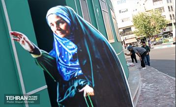 رویدا هنری جبهه مقاومت در میدان انقلاب 29