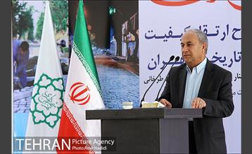 آیین بهره برداری از پروژه های طرح ارتقاء کیفیت زندگی  15