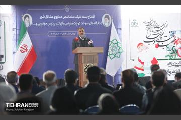 آیین افتتاح بسته شرکت ساماندهی مشاغل 5