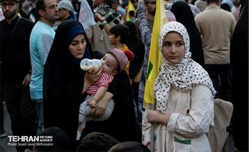 تجمع مردمی«ایران؛ ذوالفقار علی» - 3 41