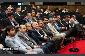 آیین بزرگداشت روز ملی منابع انسانی 13