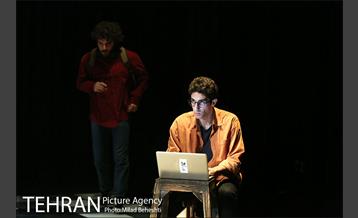 نمایش نقاشی اشر 9