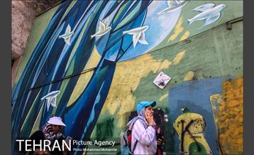 دیوارنگاره های شهر تهران 11