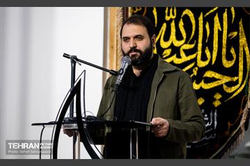 آیین گرامیداشت شهید «مصطفی چمران»