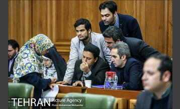 صد و بیست و ششمین جلسه شورا شهر 14