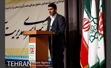 گردهمایی سراسری مدیریت جهادی  5