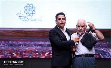 گردهمایی مدیران روابط عمومی 2