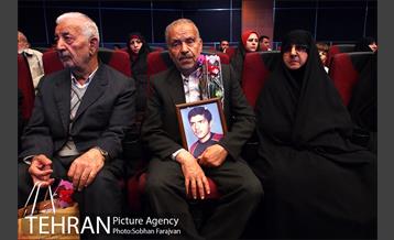 جشن " پدر مهربانی " 4