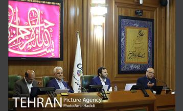 دویست و هشتاد و نهمین جلسه علنی شورای اسلامی شهر تهران 17