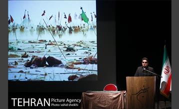 مراسم گرامیداشت روز جهانی نابینایان 13