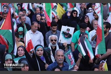 تجمع مردمی«ایران؛ ذوالفقار علی» - ۲ 19