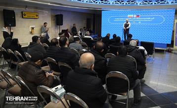 آیین افتتاح نمایشگاه عکس «فیلیپین: مروارید پنهان» 20