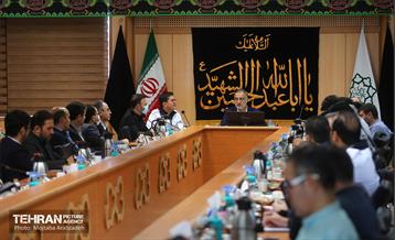 دومین جلسه قرارگاه ایمنی کالبدی کلانشهر تهران