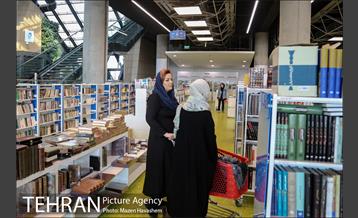 باغ کتاب تهران 4