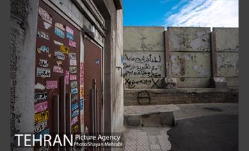 محله خرانه بخارایی 16