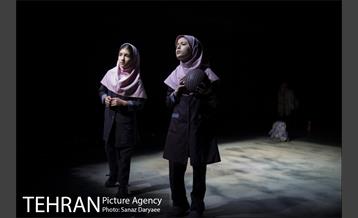 نمایش دشمن خدا‎ 2